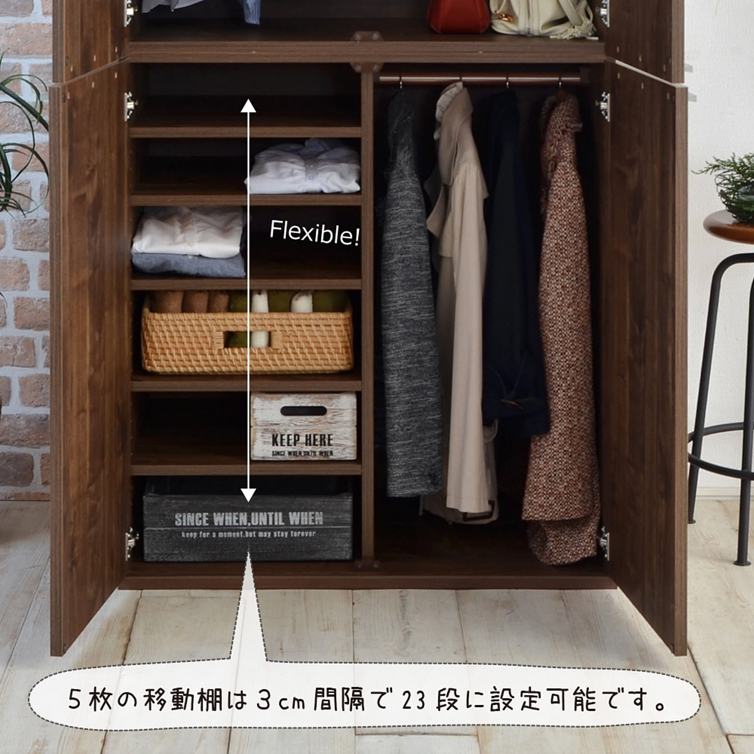 タカシン家具工業 ワードローブ クローゼット ロッカー 洋服収納 タカシン家具工業 ワードローブ クローゼット ロッカー 洋服収納