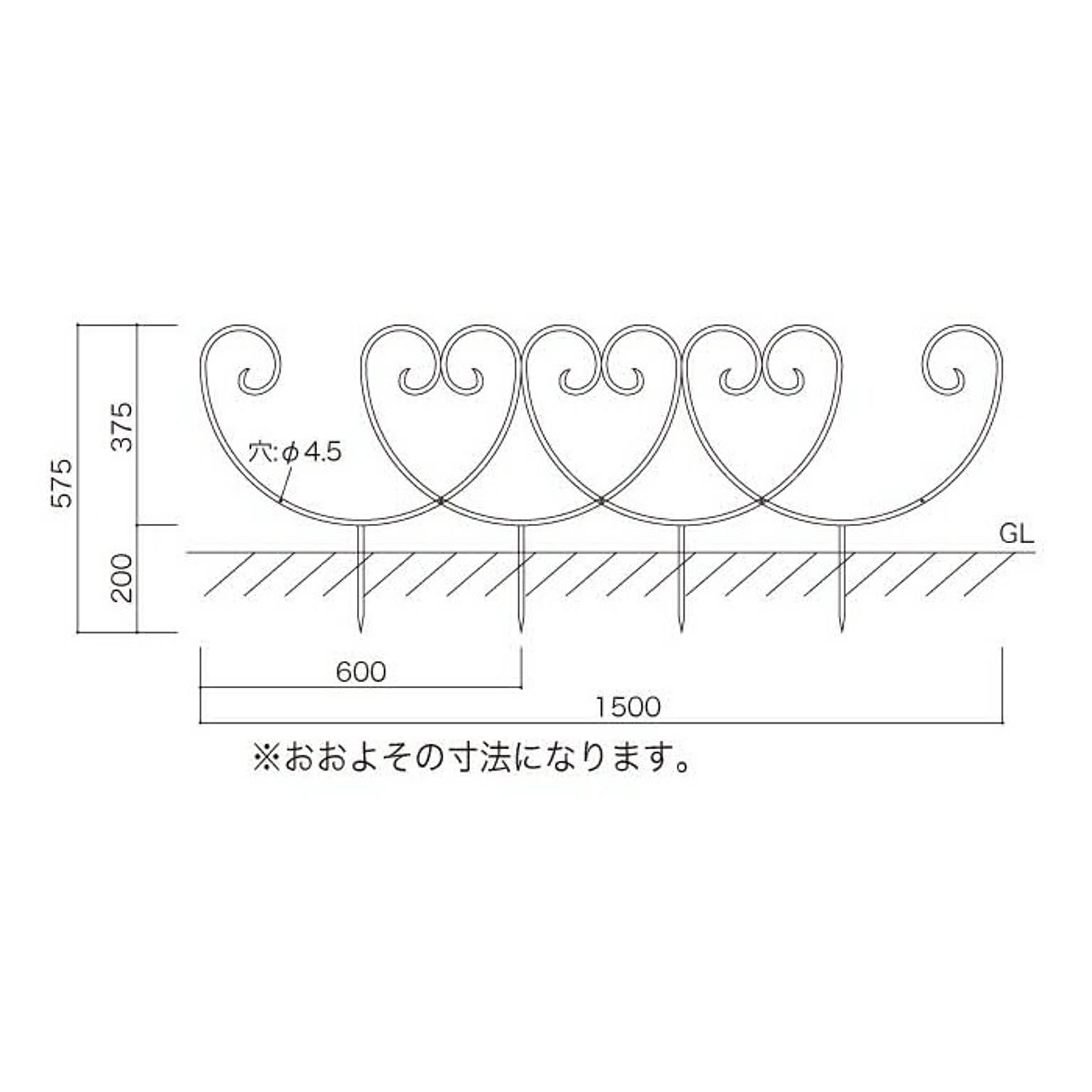 エクステリア