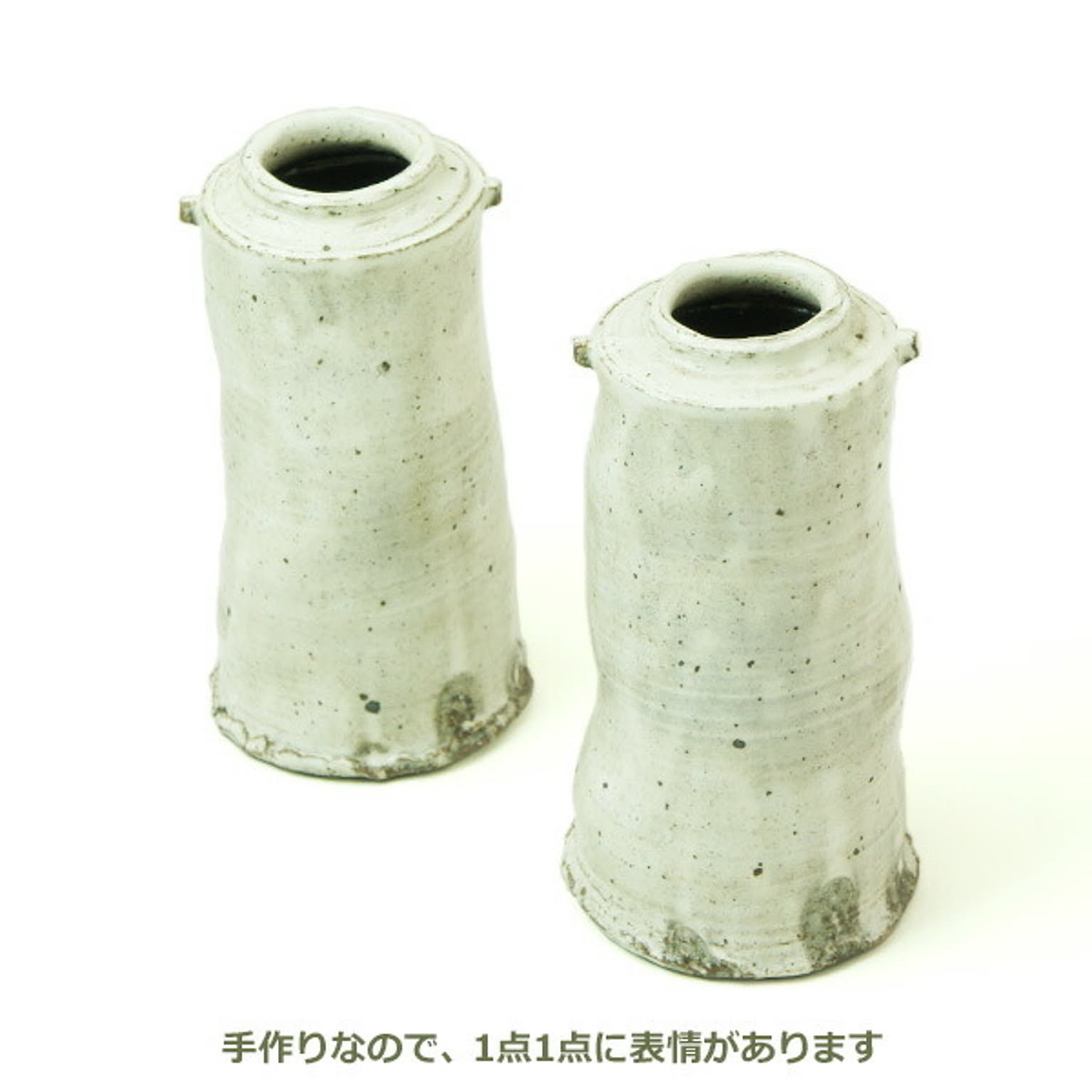 花瓶・フラワーベース