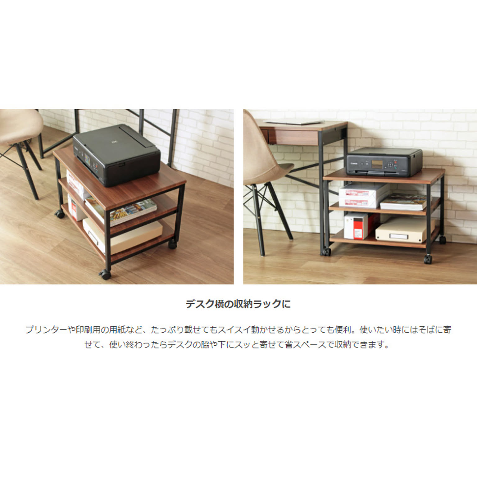 ワゴン
