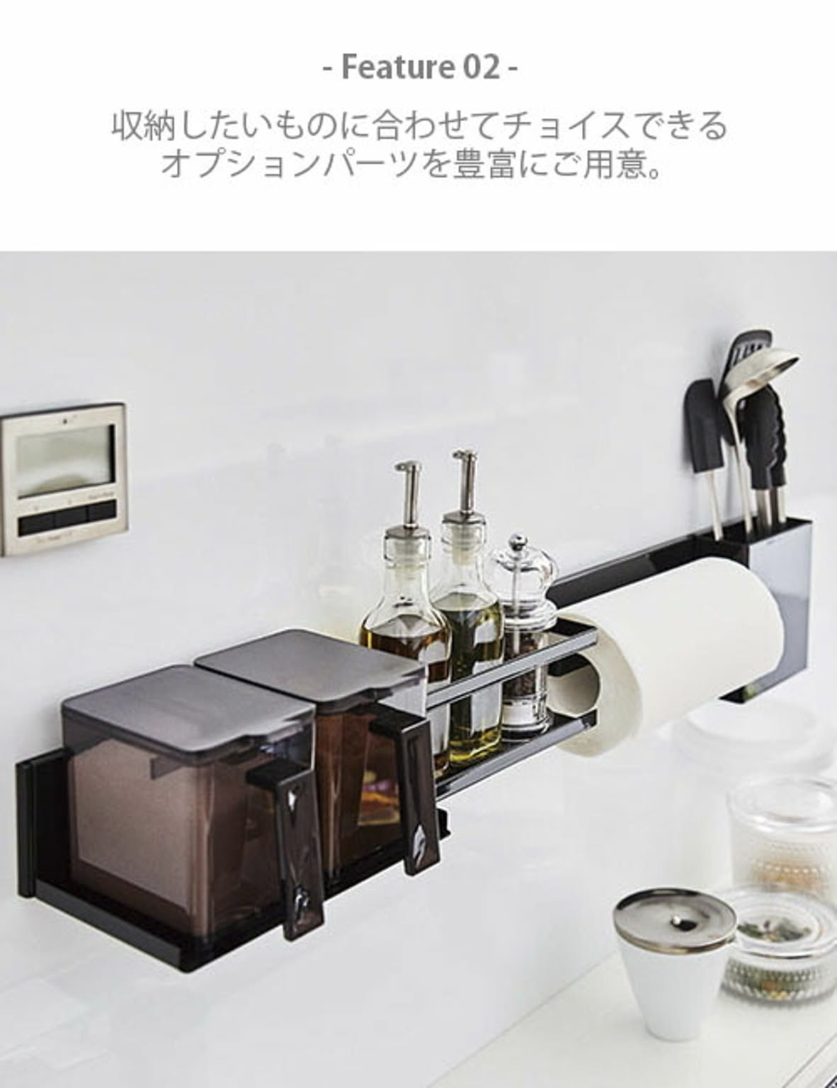 ペーパーホルダー