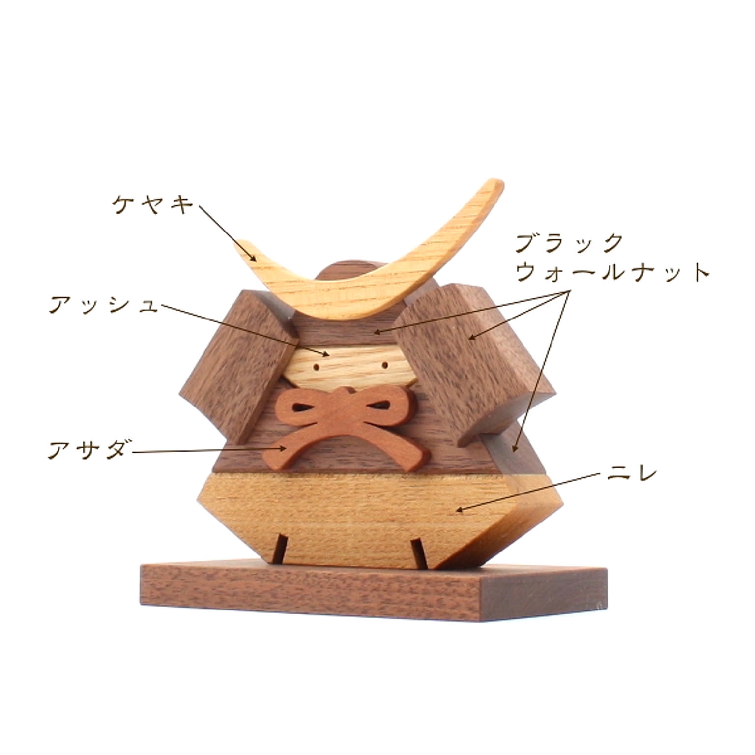 置物・オブジェ
