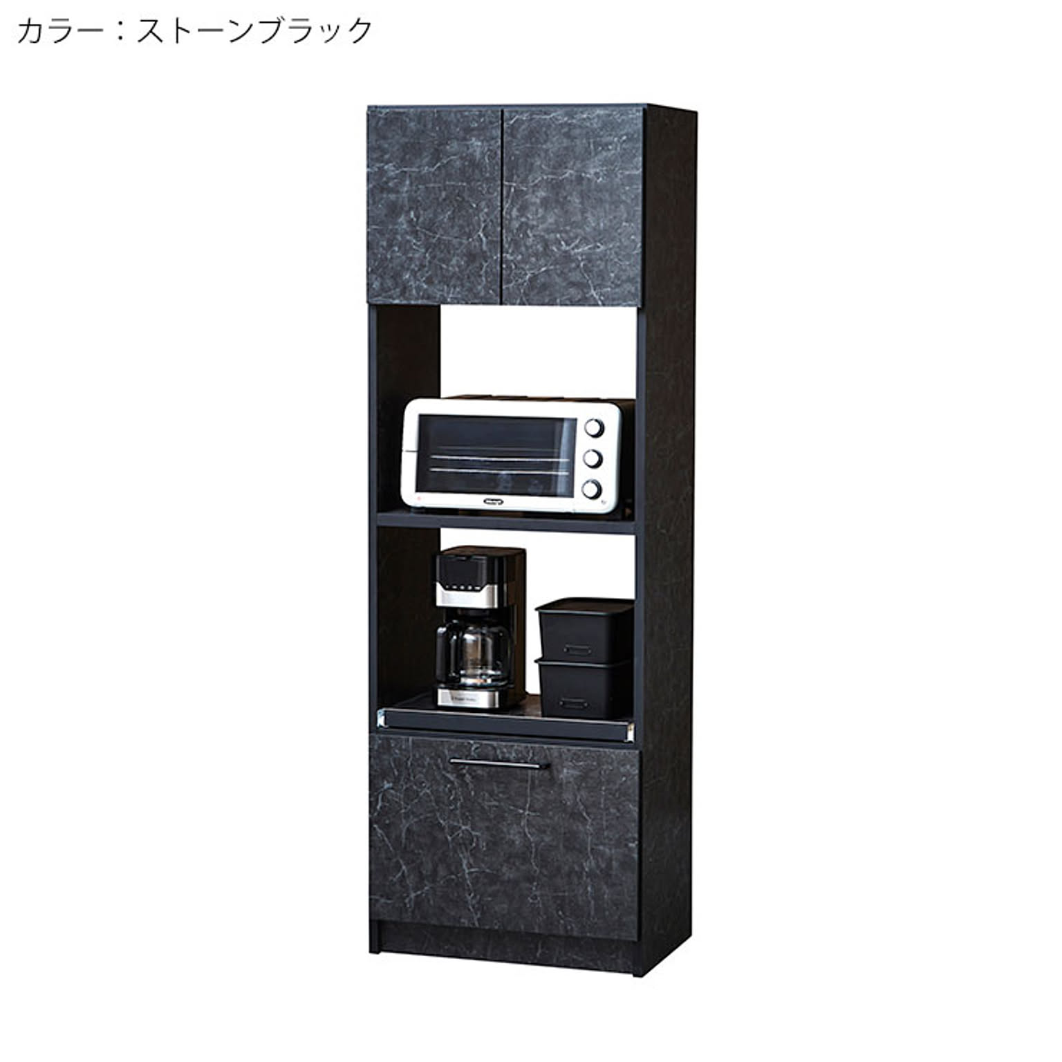 食器棚・キッチンボード