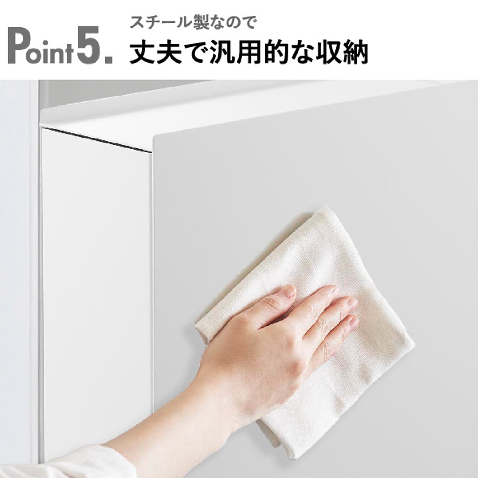 収納ボックス・収納ケース