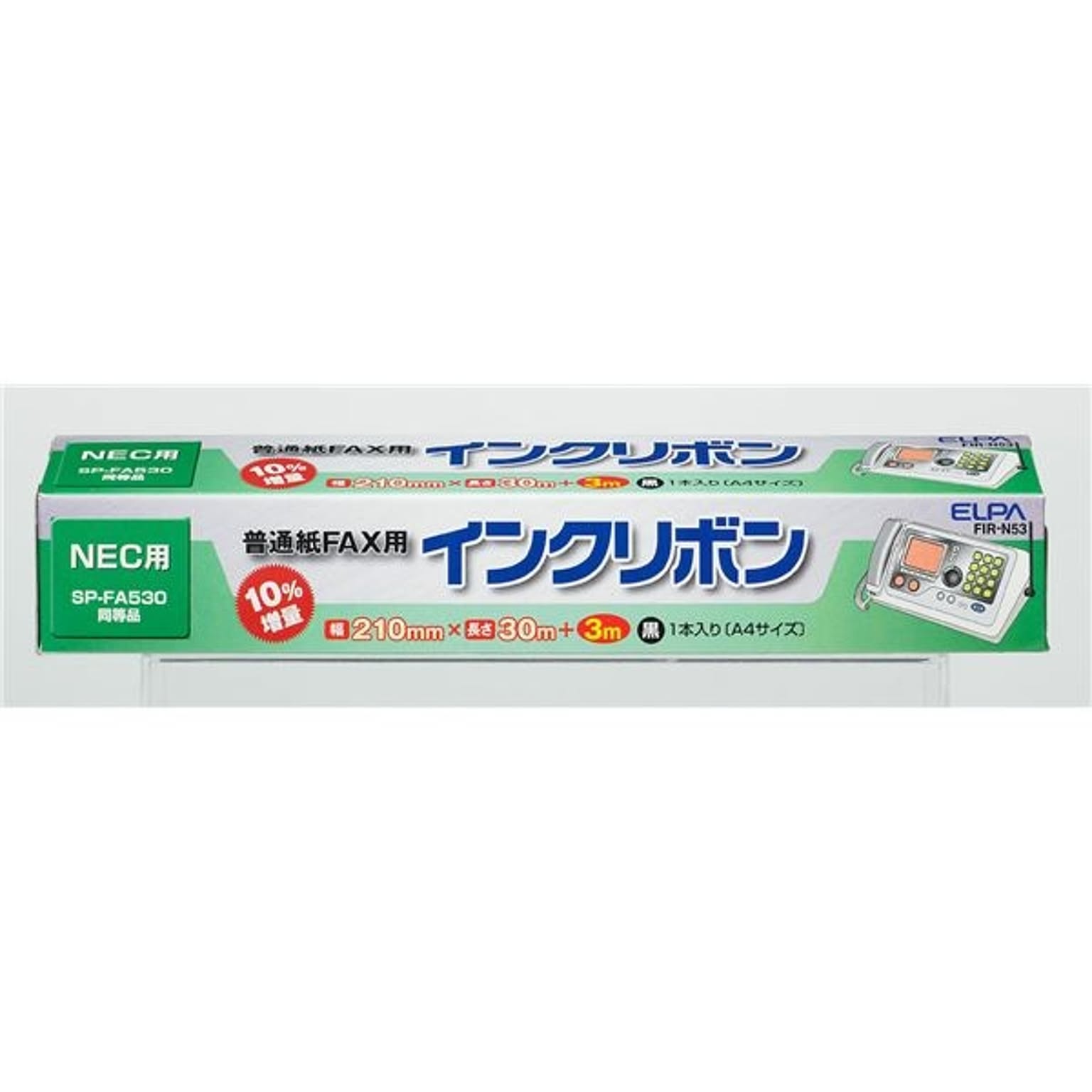 プリンタ
