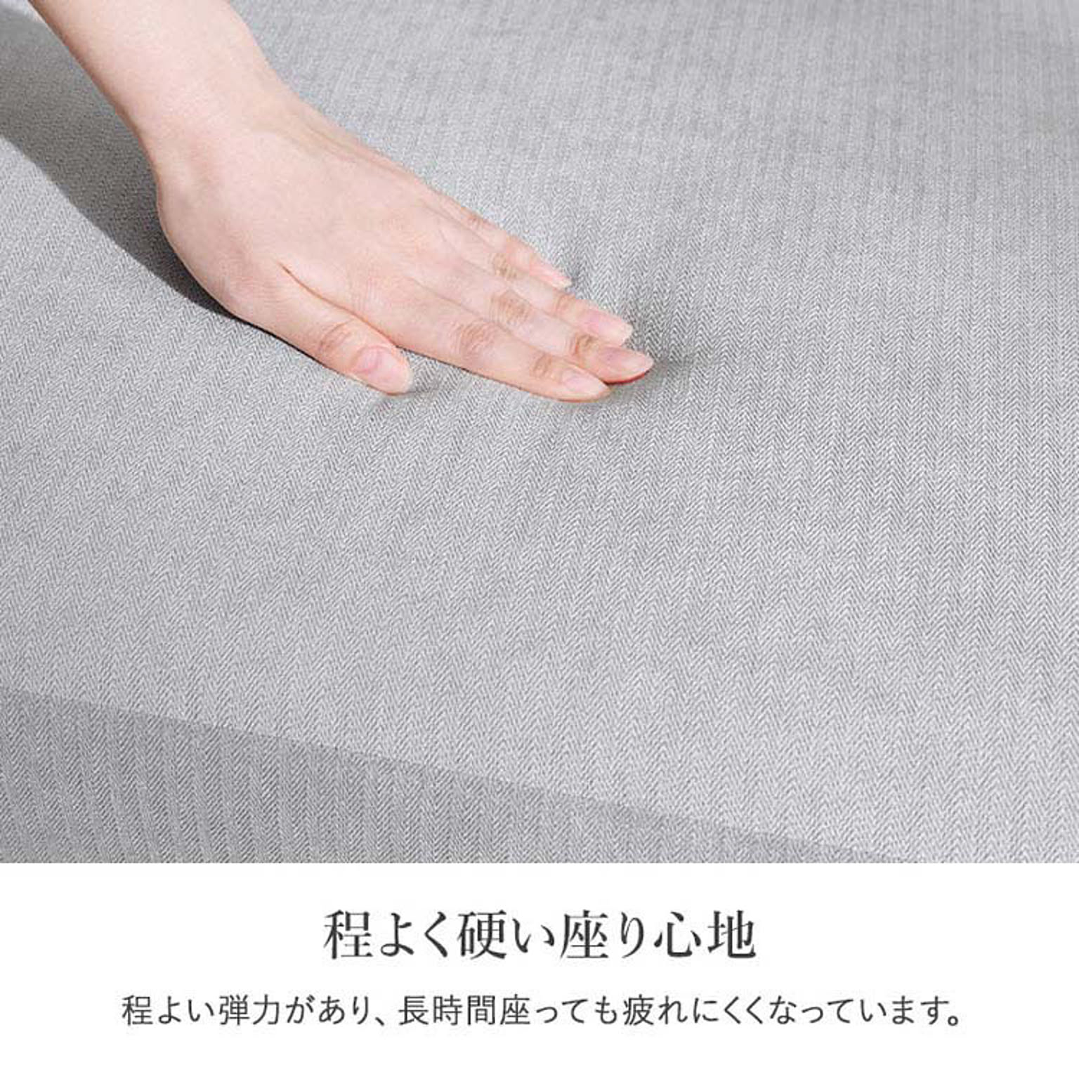 アームソファ