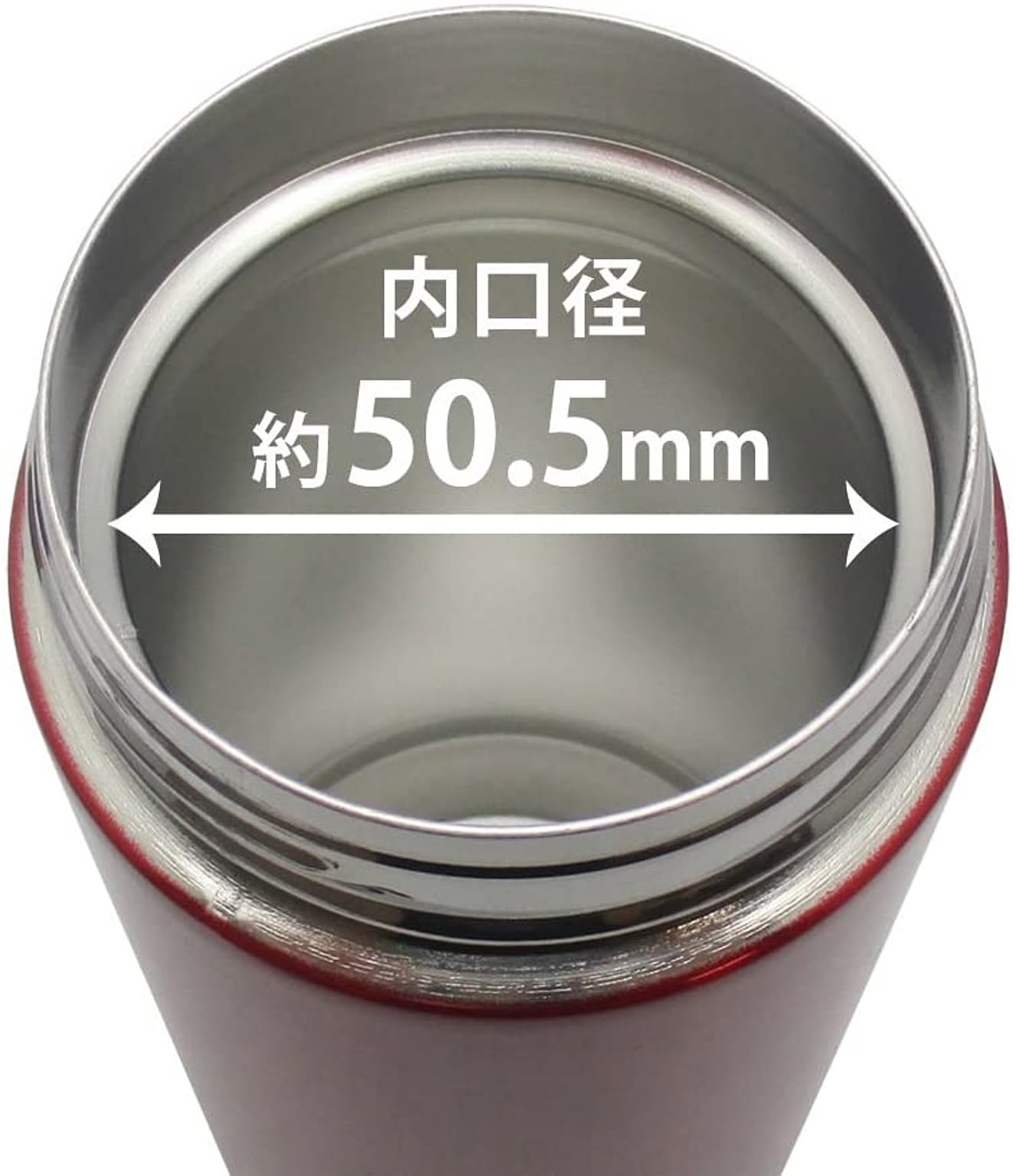 水筒・マグボトル