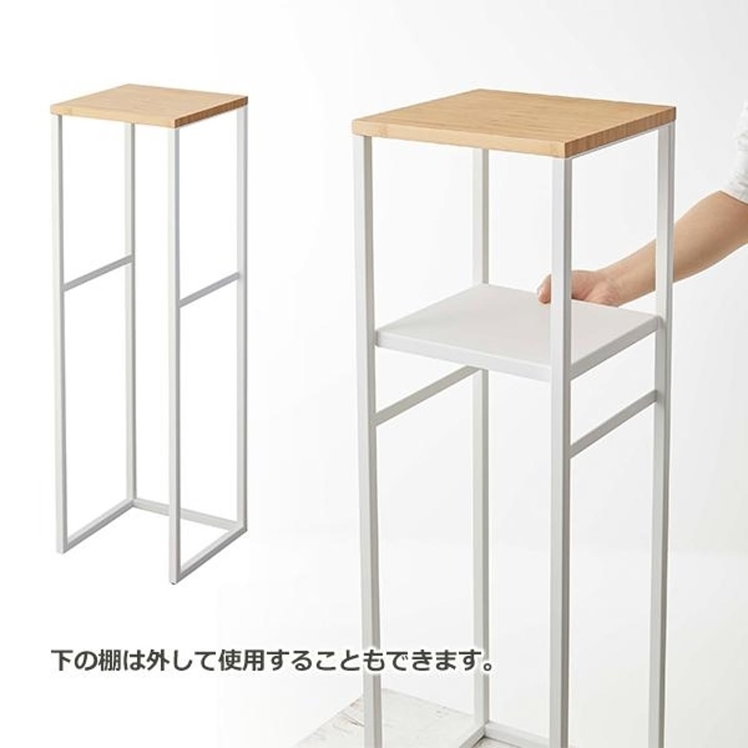 加湿器
