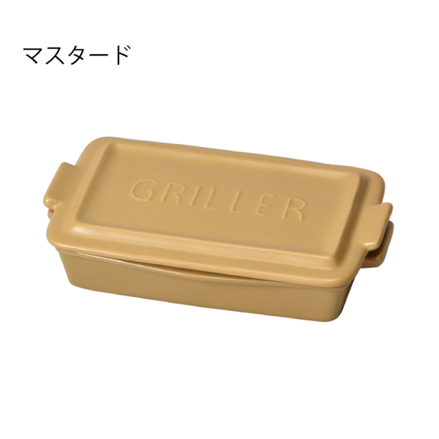 TOOLS GRILLERMINI ツールズ グリラーミニ