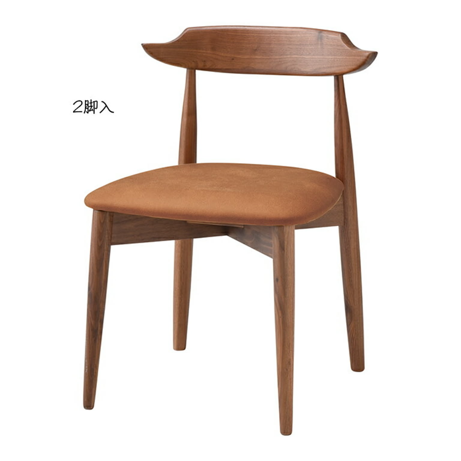 チェア 同色2脚入 DC-114W-Lex 幅510x奥行470x高さ700mm 桜屋工業