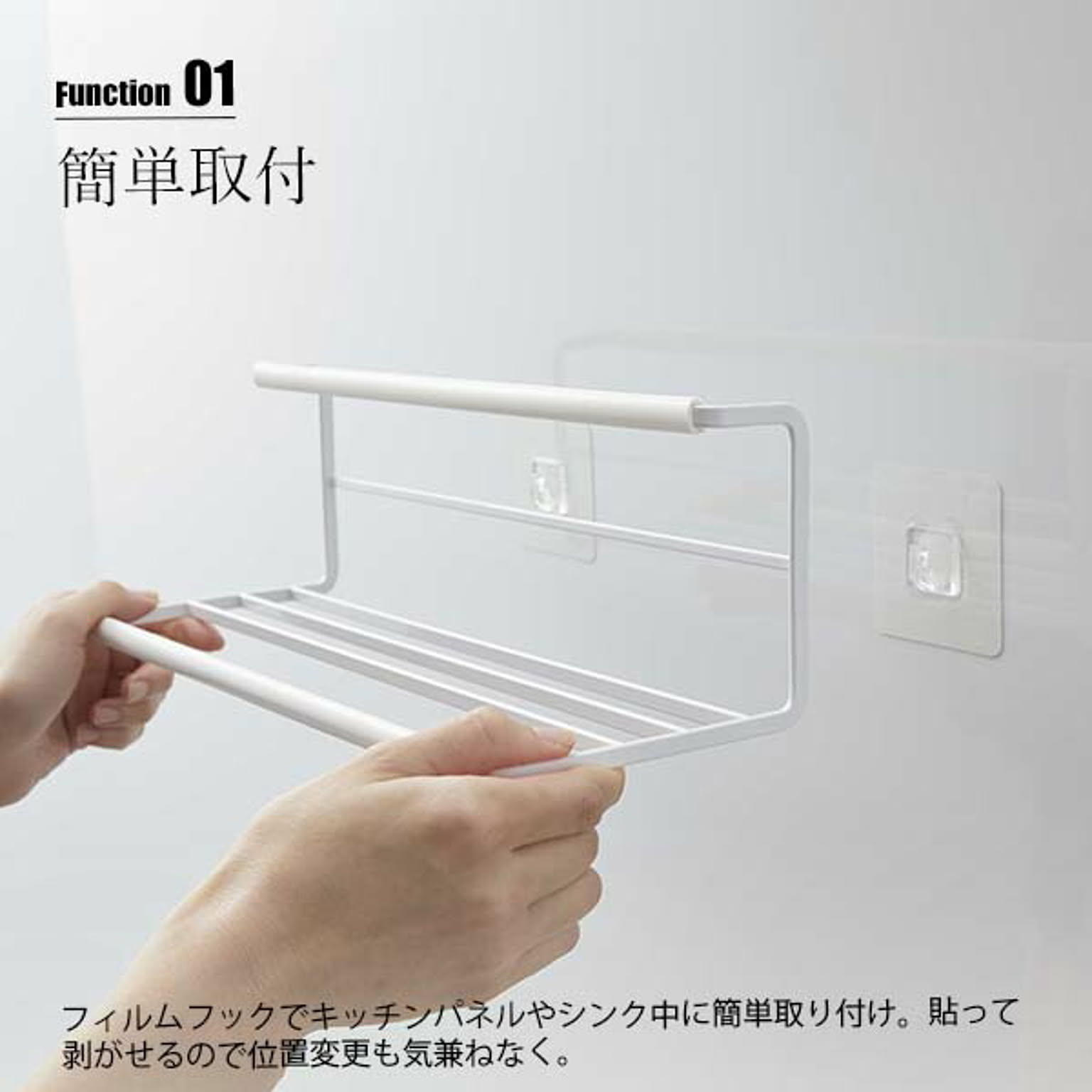 水切りかご・水切りラック