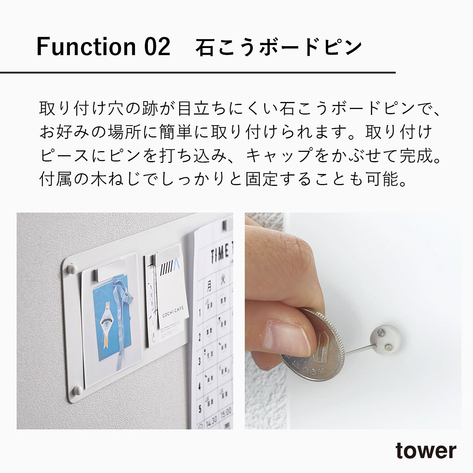 ウォールシェルフ