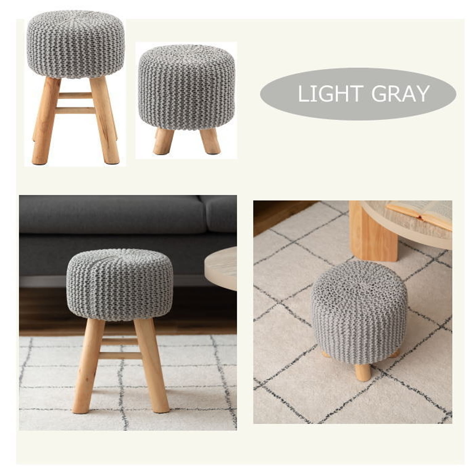 スツール・丸椅子