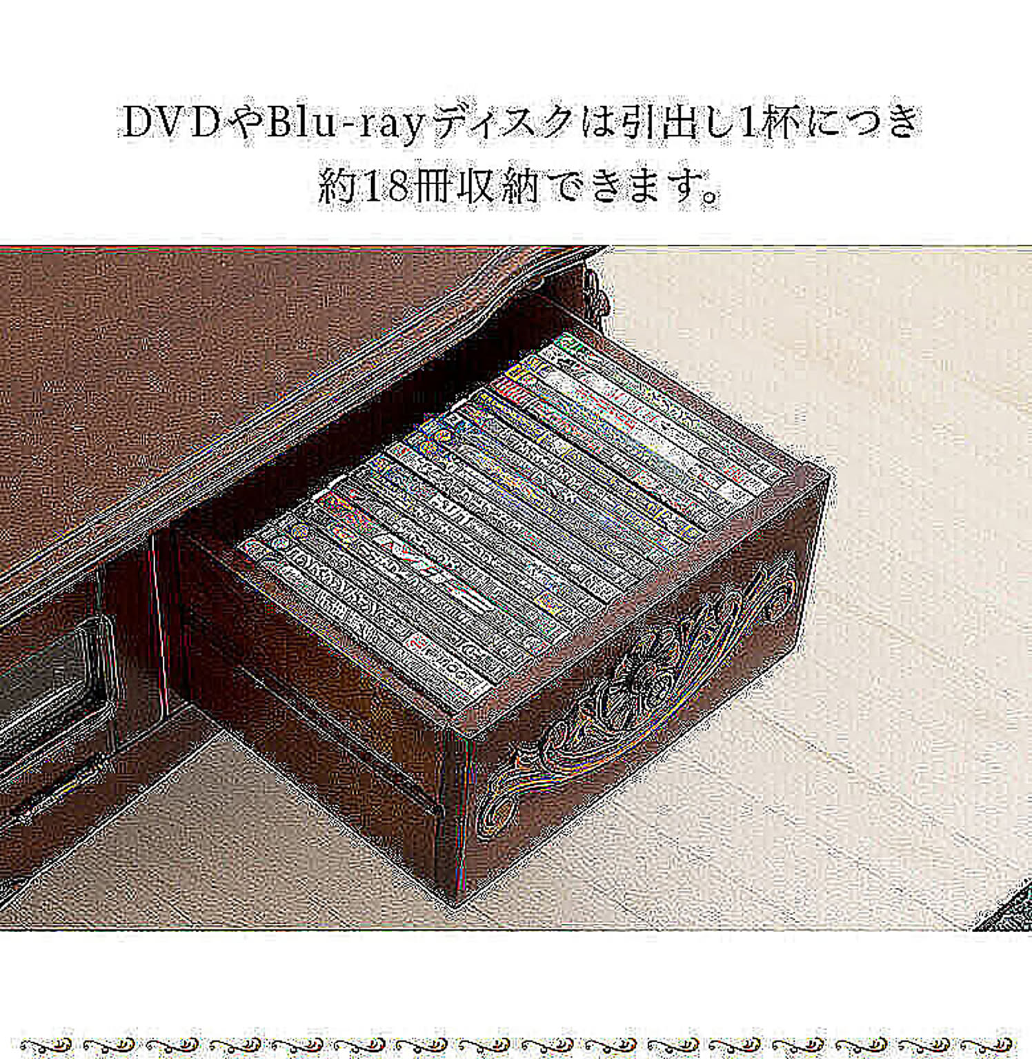 ロータイプテレビ台