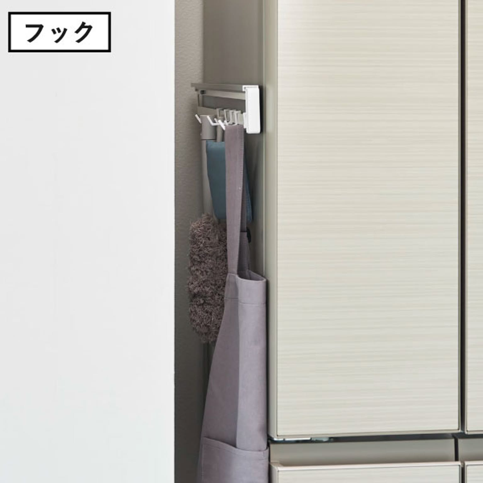 キッチンウォールラック