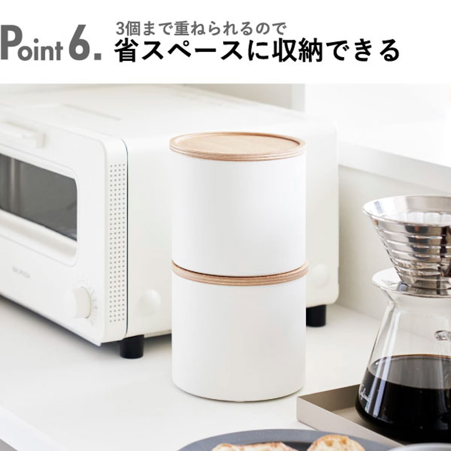 キッチンツール収納ホルダー