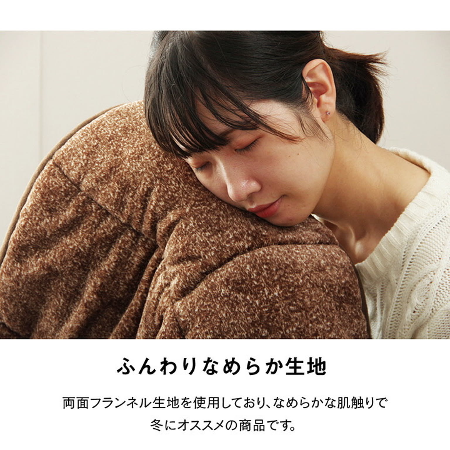 こたつ
