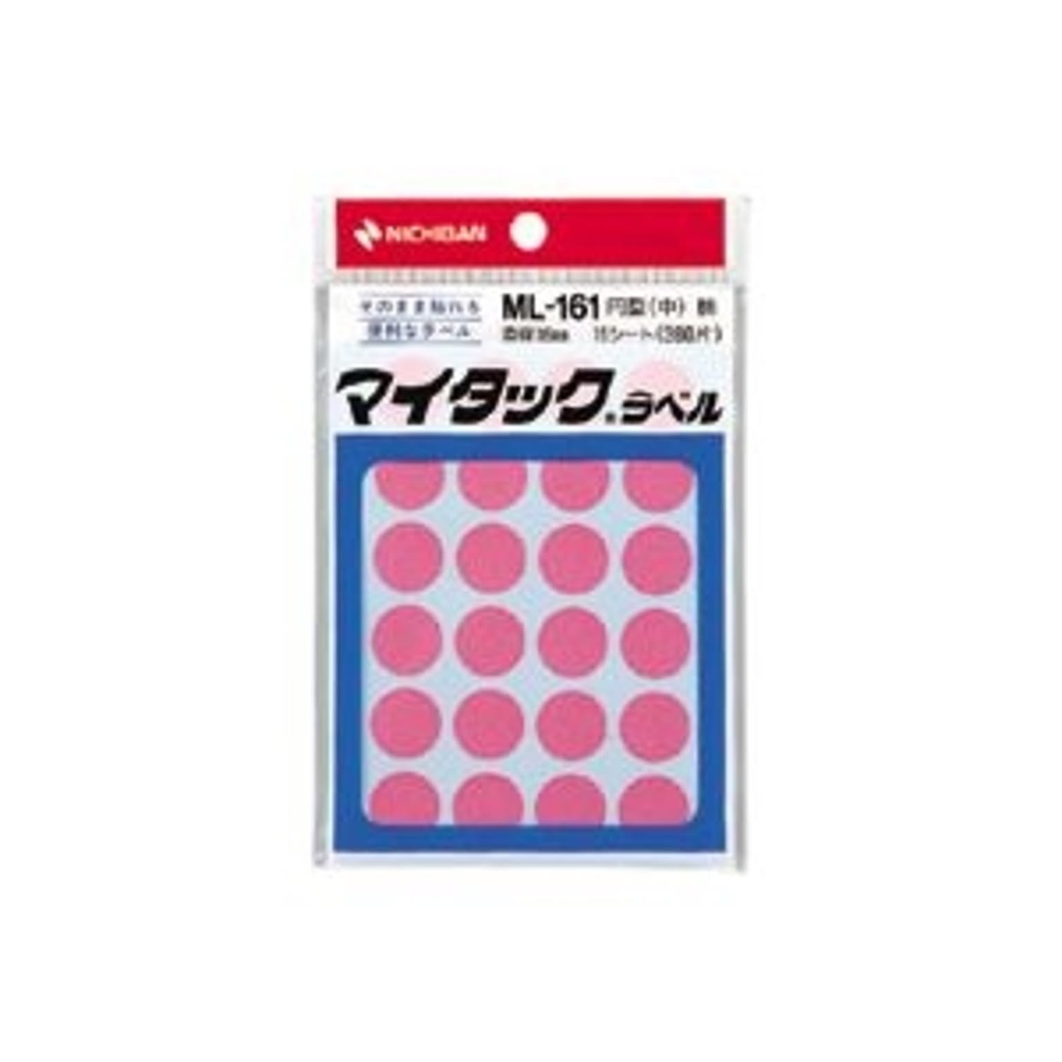 シール