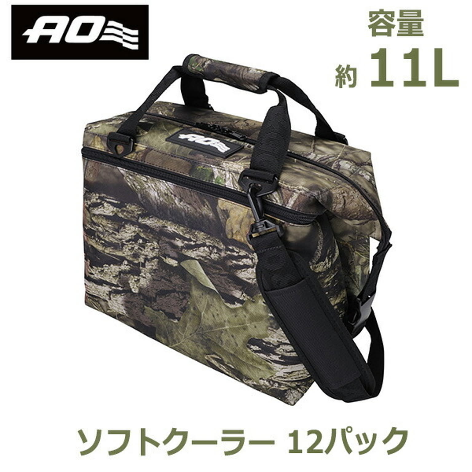 レジャーシート・クーラーボックス