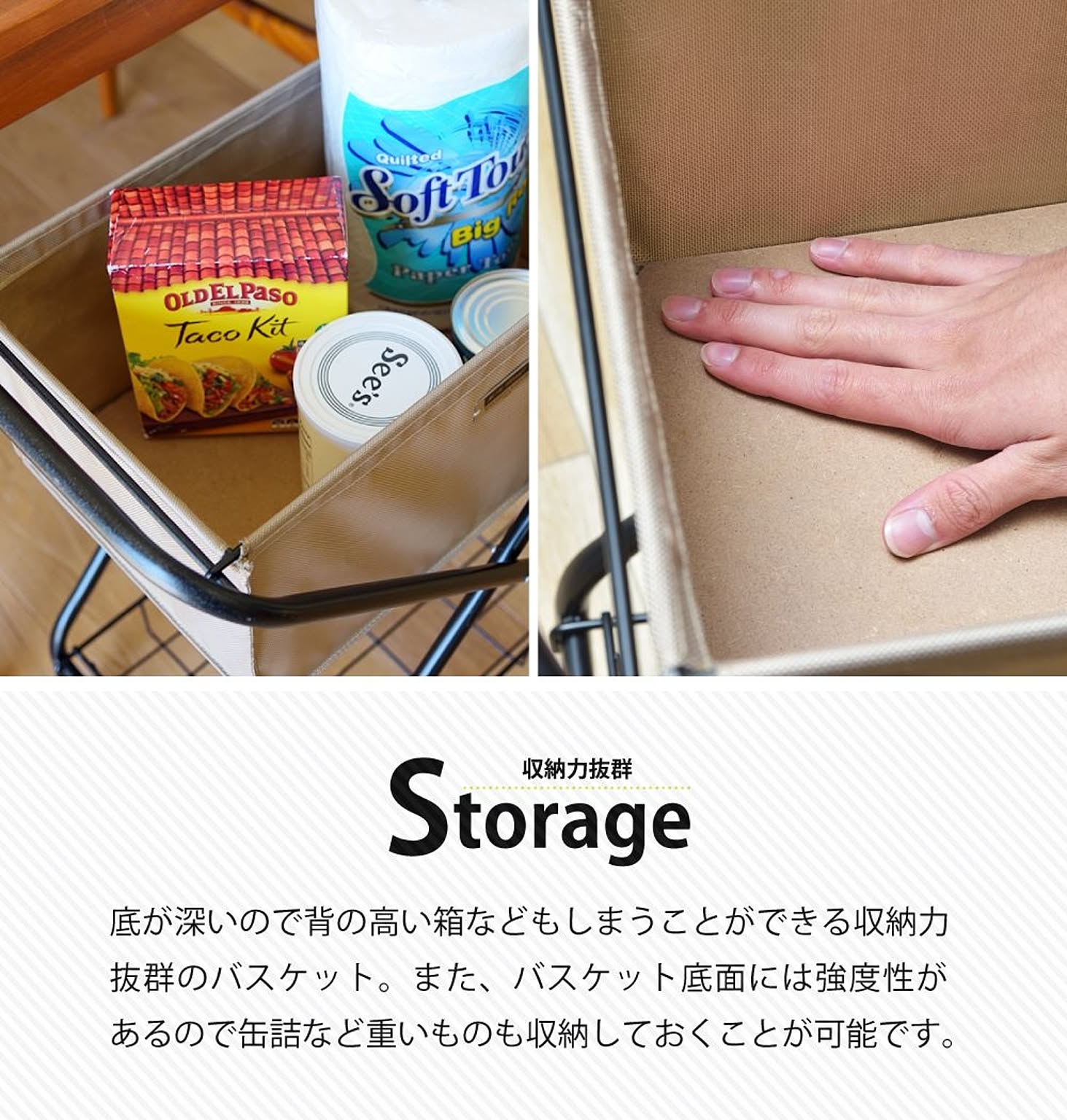 ワゴン