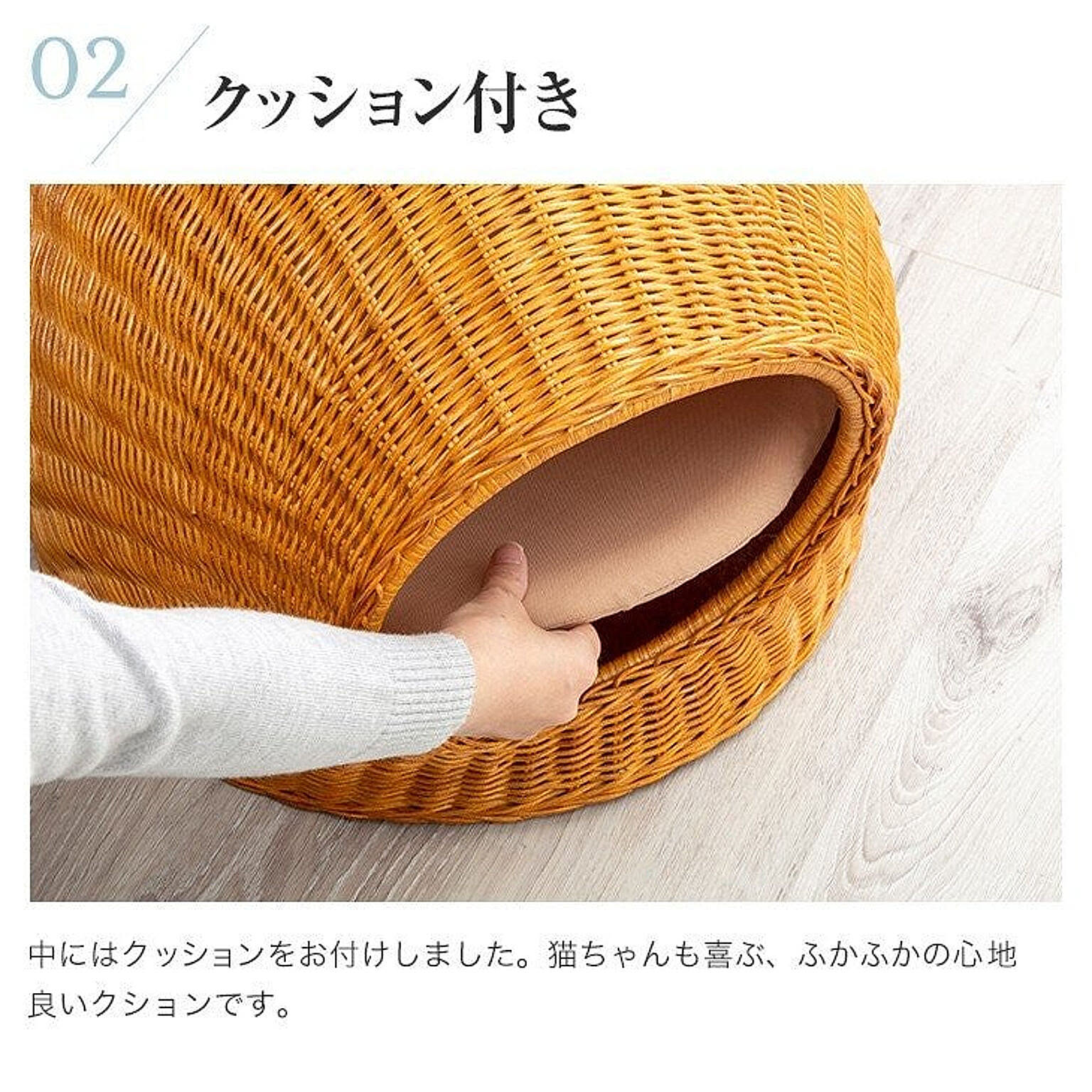 猫用インテリア・猫用家具