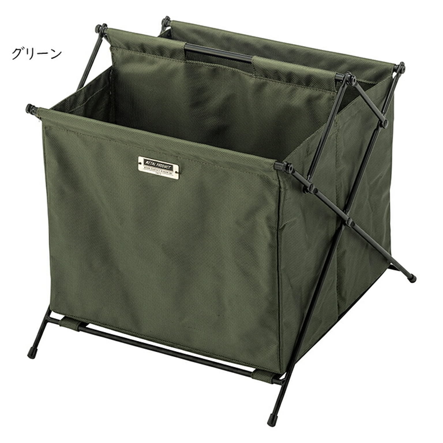 ラック 完成品 折りたたみ式 フォールディング バスケット S MIP-76 幅36.5x奥行40x高さ37.5cm 東谷