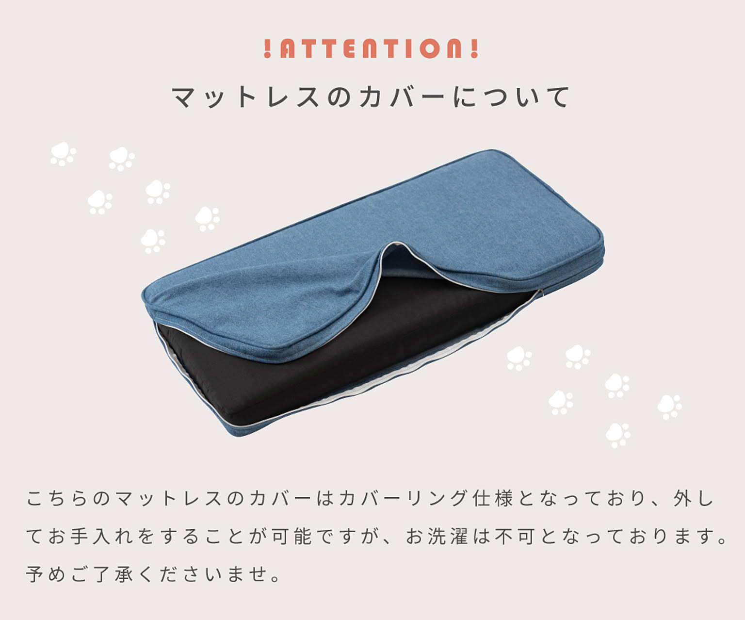 犬用インテリア・犬用家具