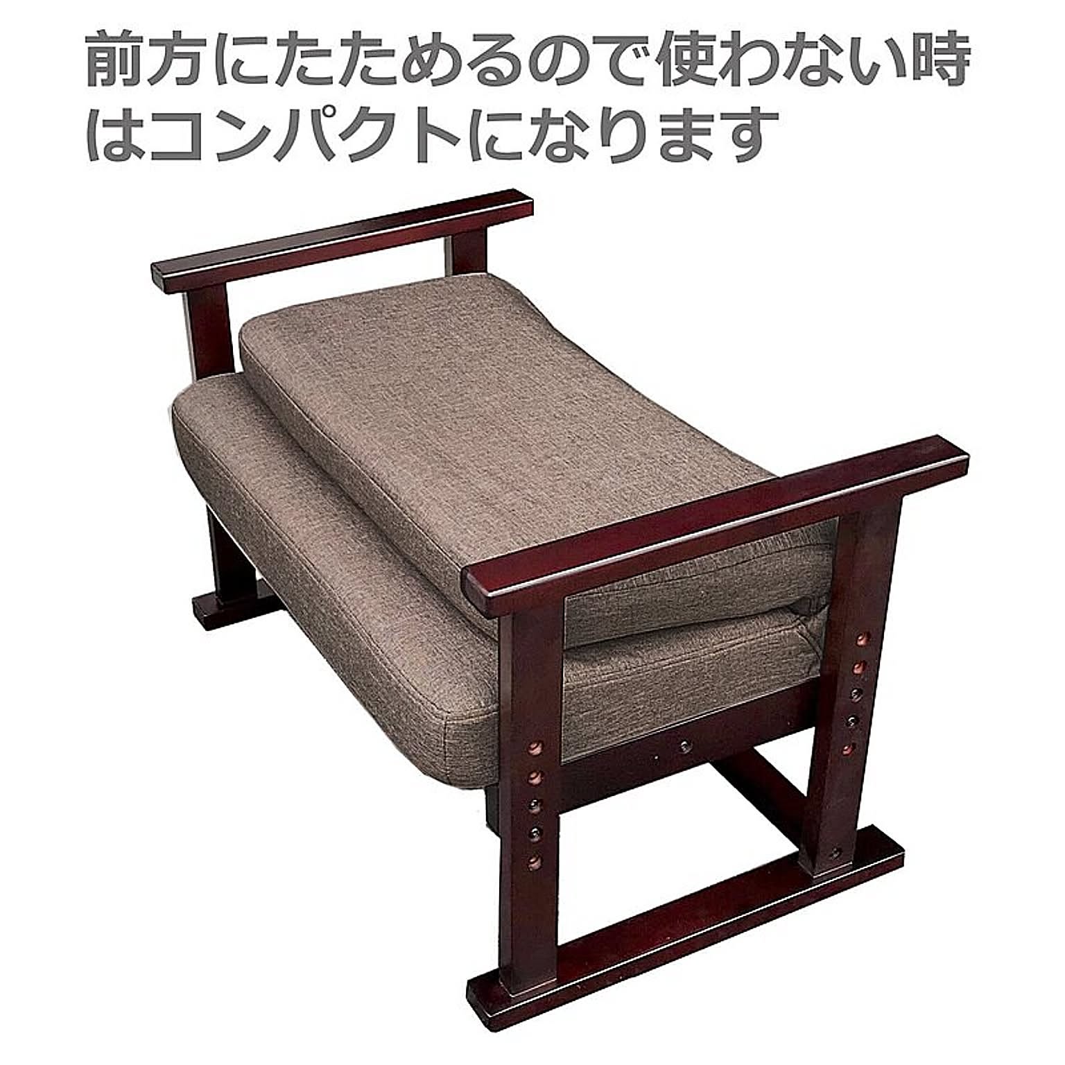 ダイニングチェア