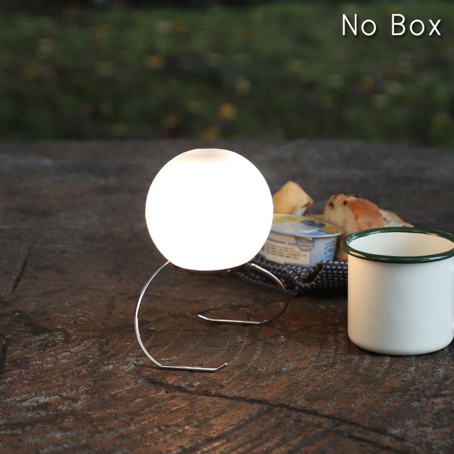 ノーボックス グローブライトLED Nobox Globe light