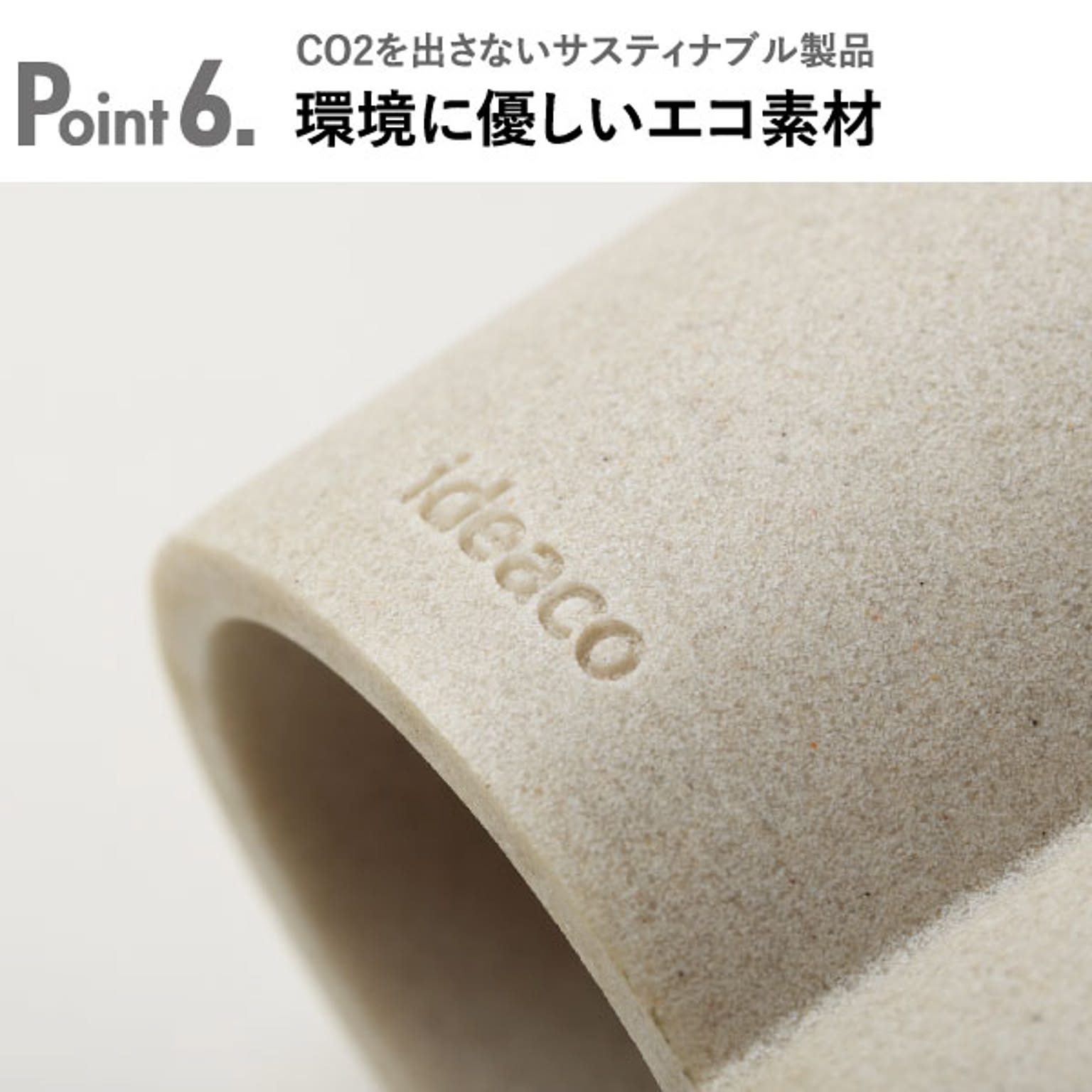 キッチンツールスタンド
