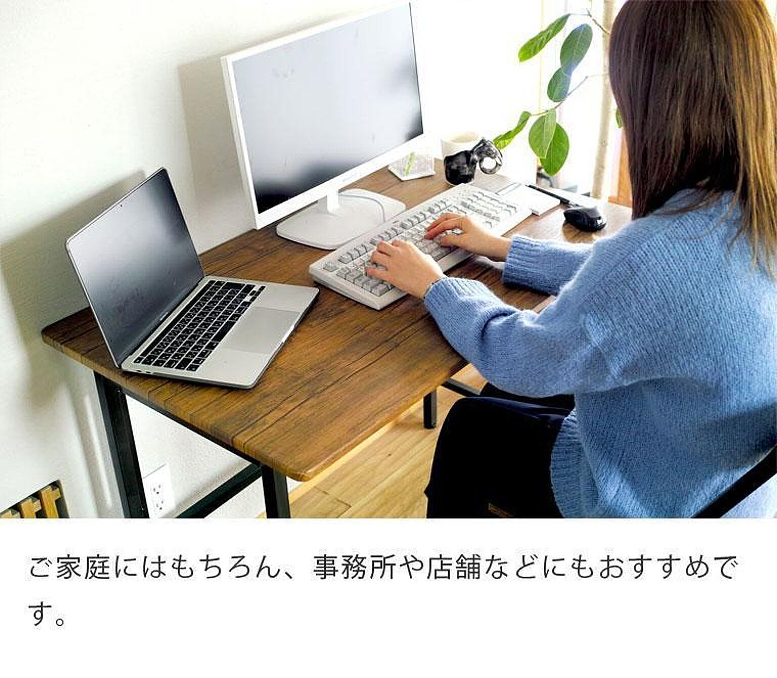 パソコンデスク・ワークデスク