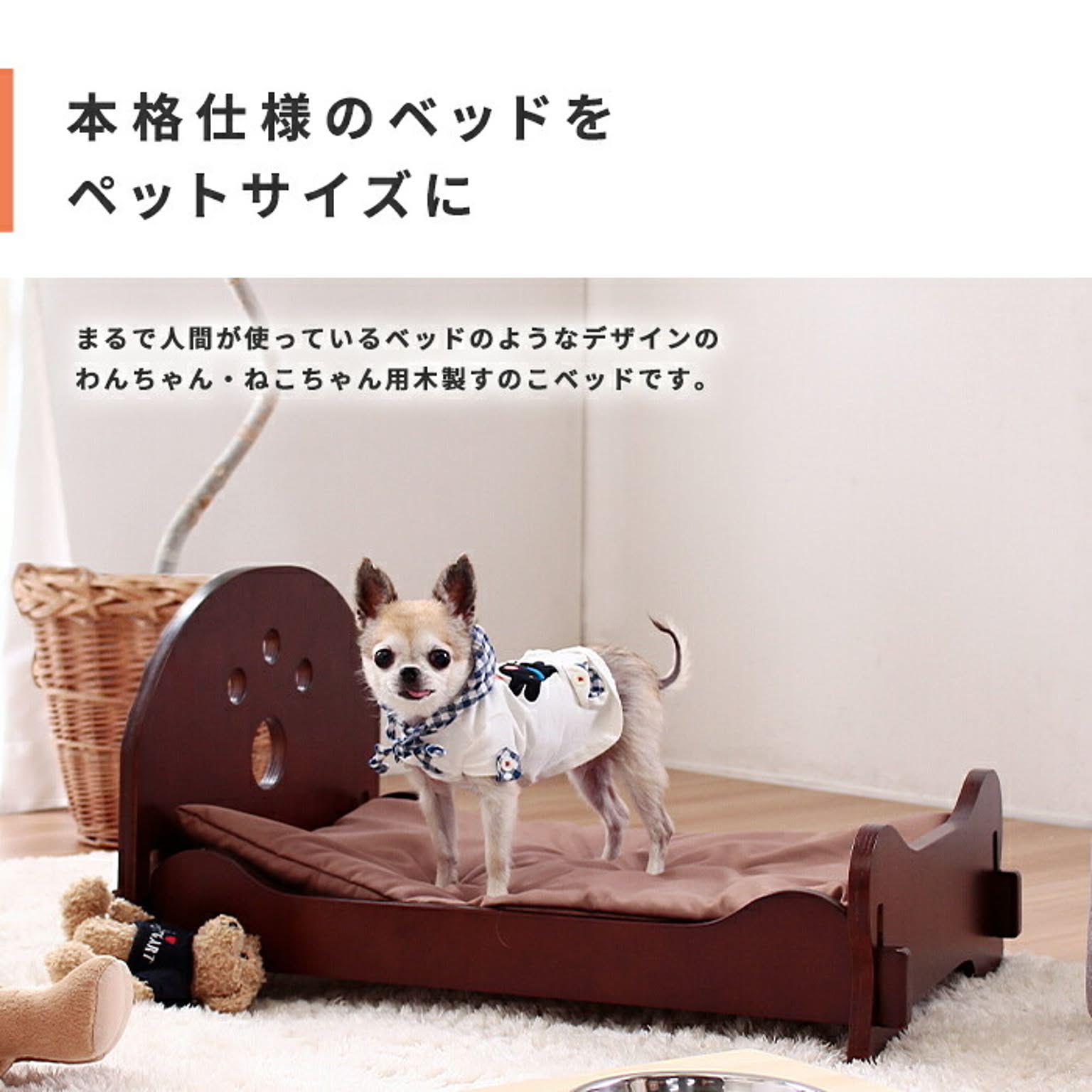 猫用インテリア・猫用家具