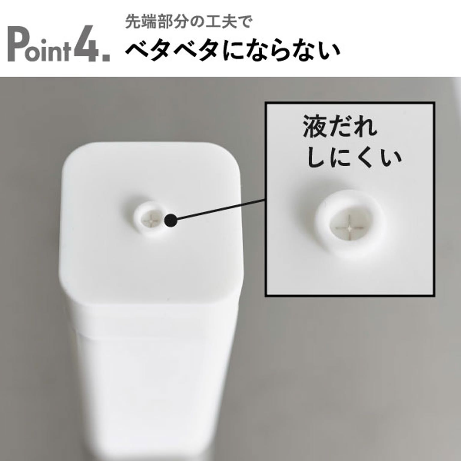 シンク周り用品
