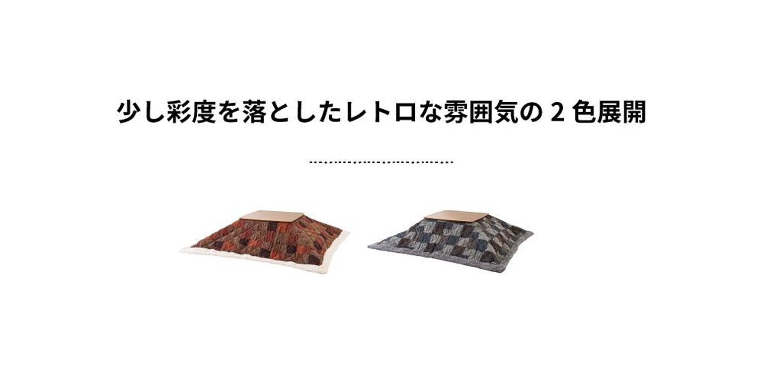 こたつ布団
