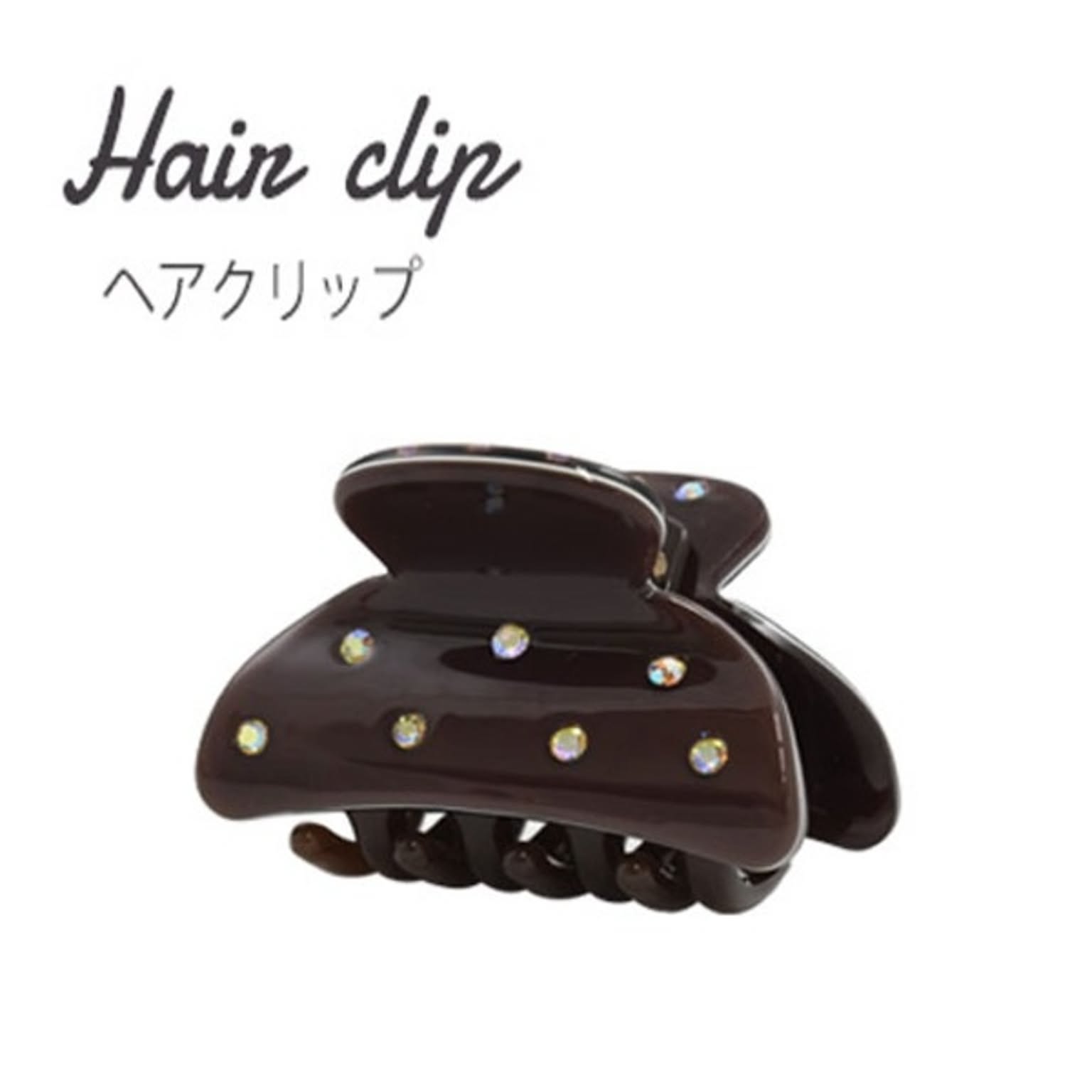 美容グッズ