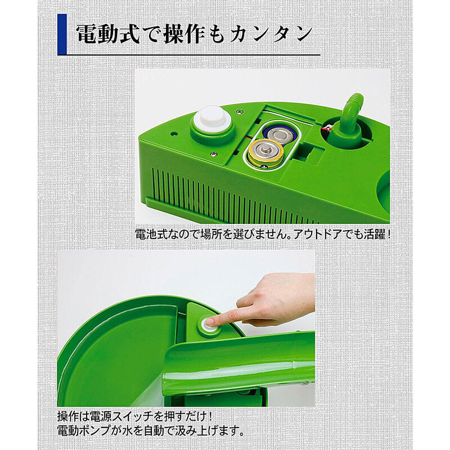 BBQグッズ