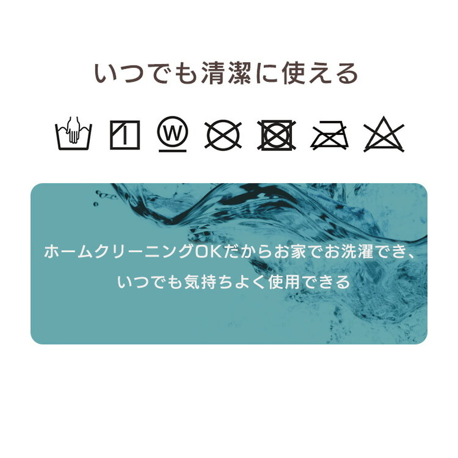 こたつ用敷き布団