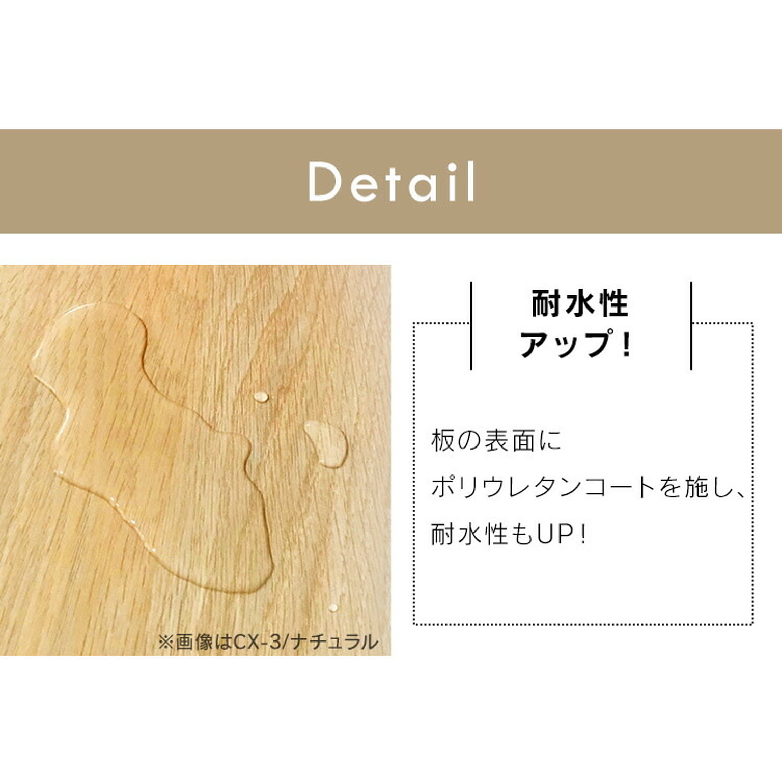 カラーボックス
