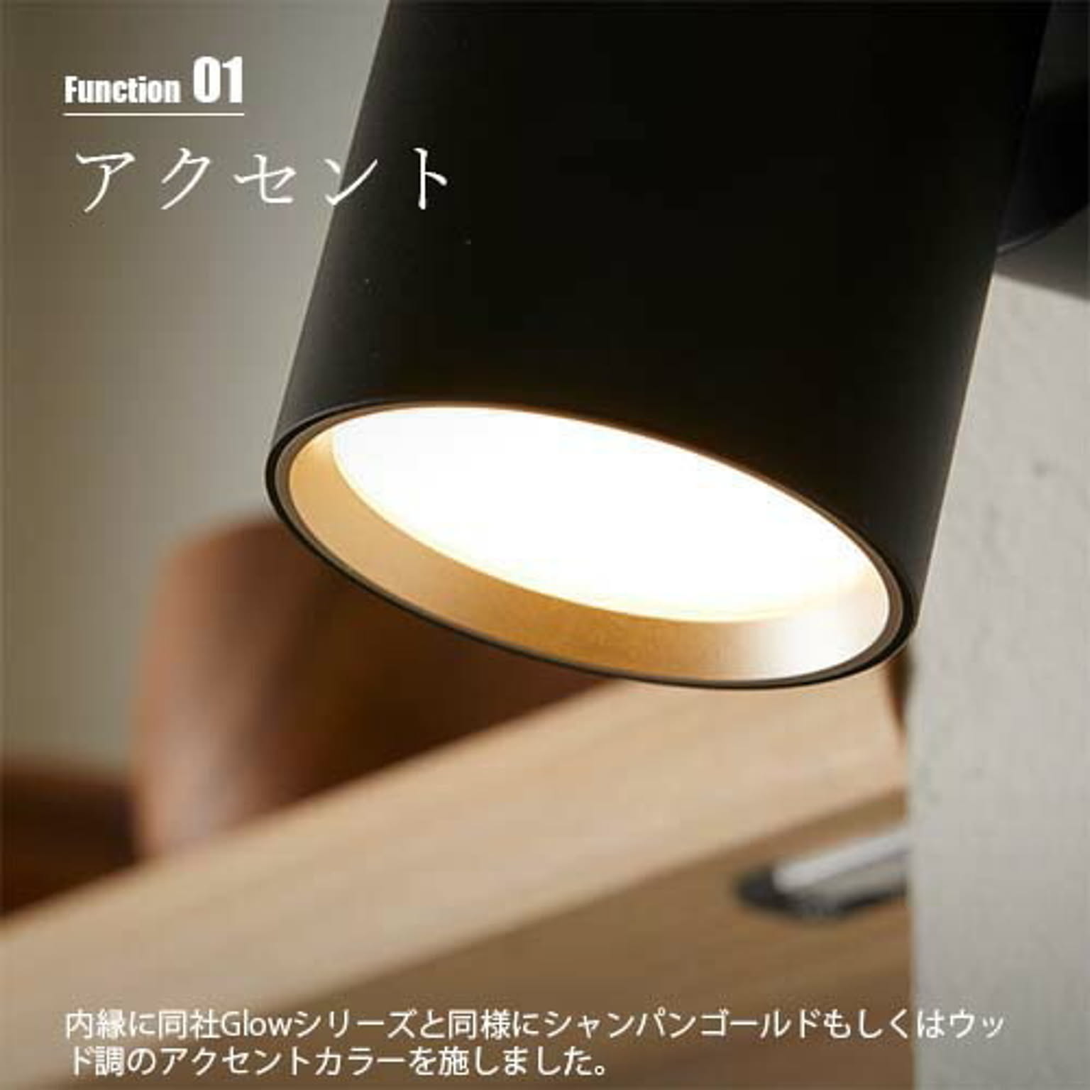 壁掛け照明・ブラケットライト