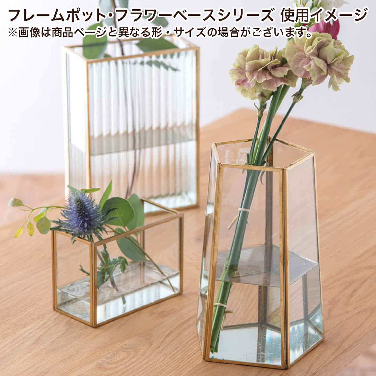 プランター・植木鉢