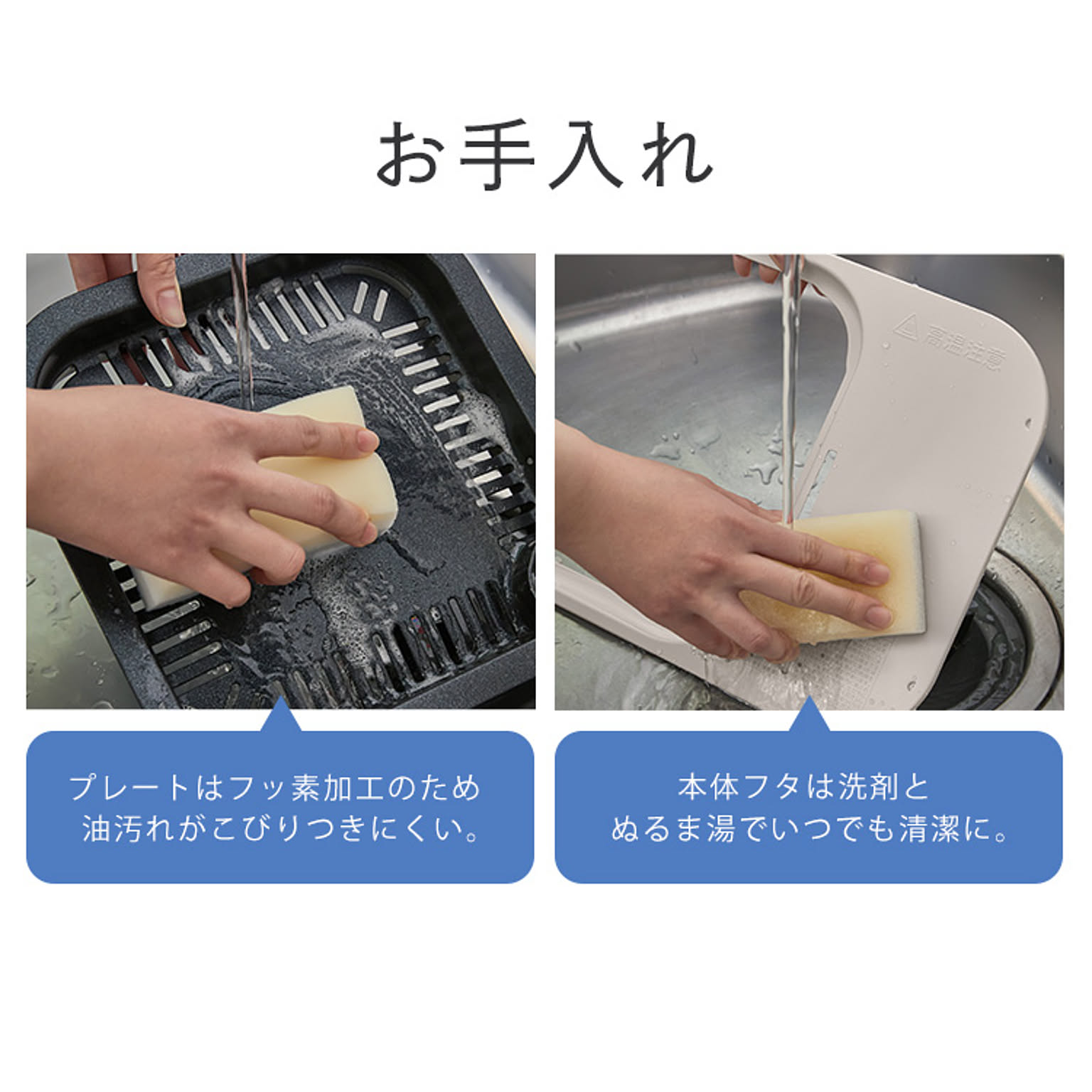 カセットコンロ
