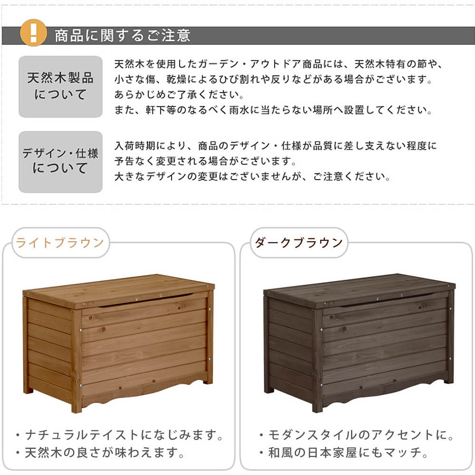ベンチ