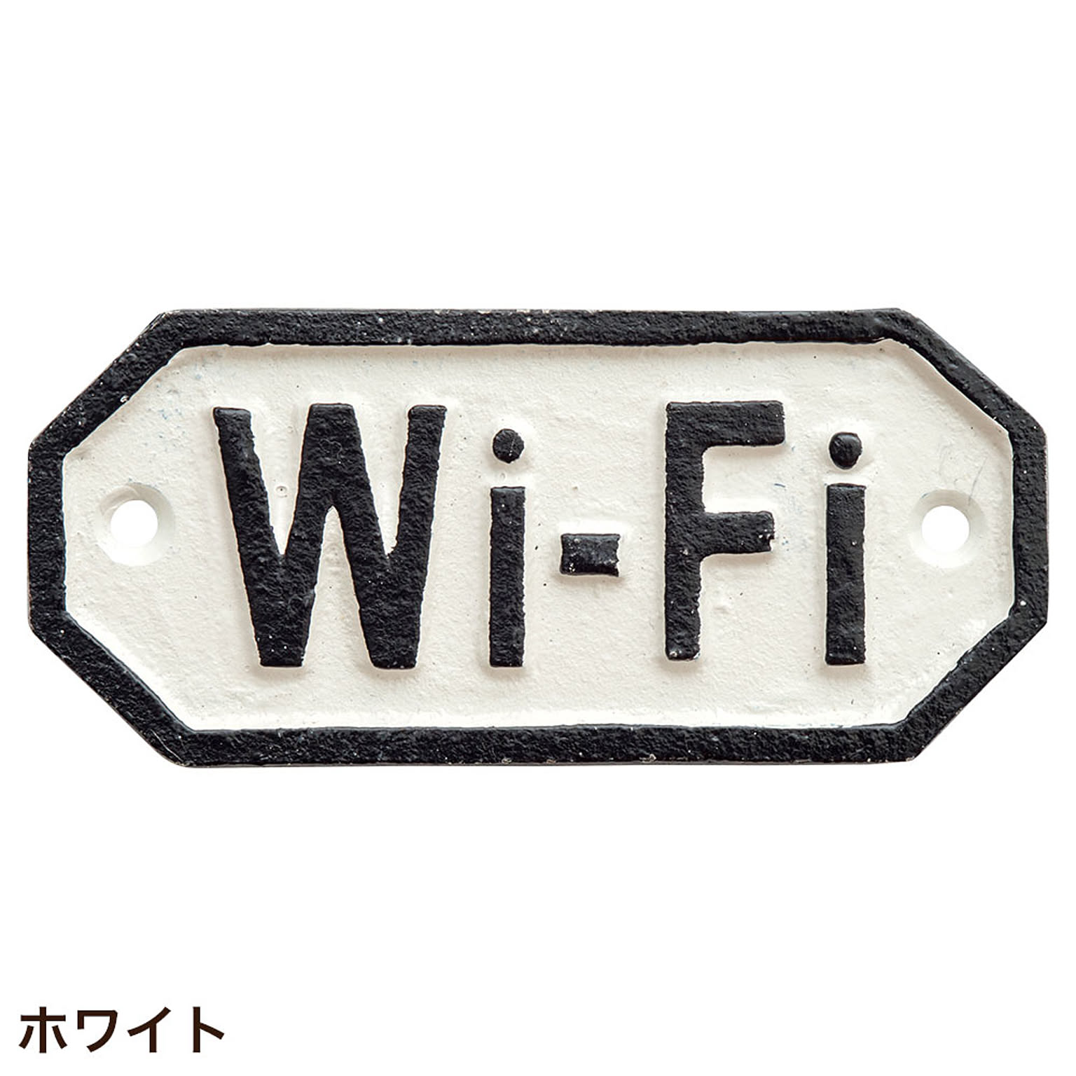 ウォールステッカー