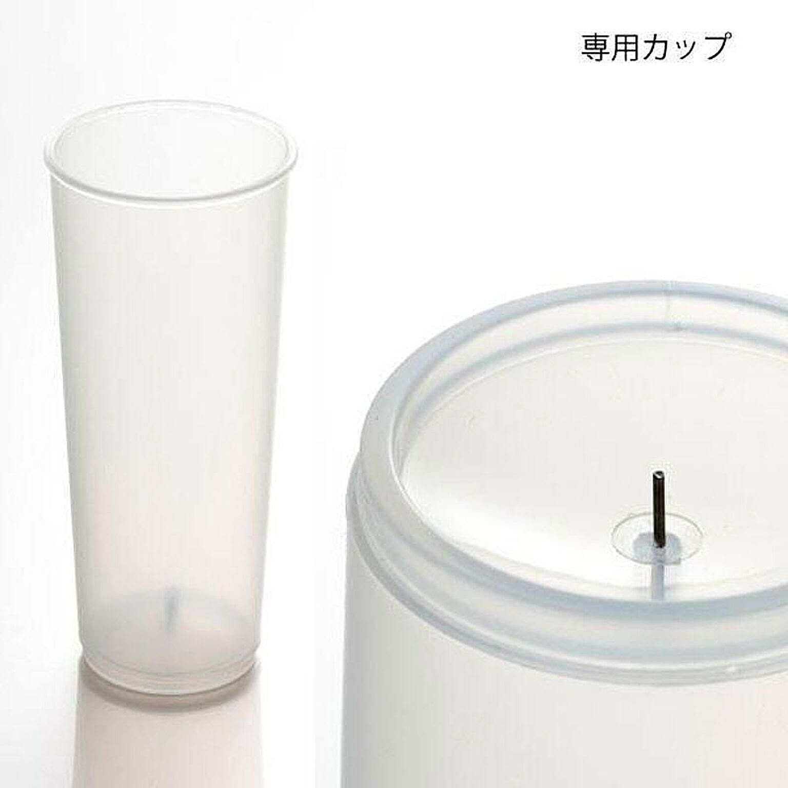 蒸し器