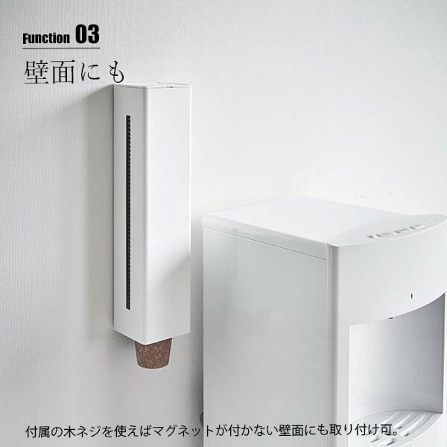 キッチンウォールラック