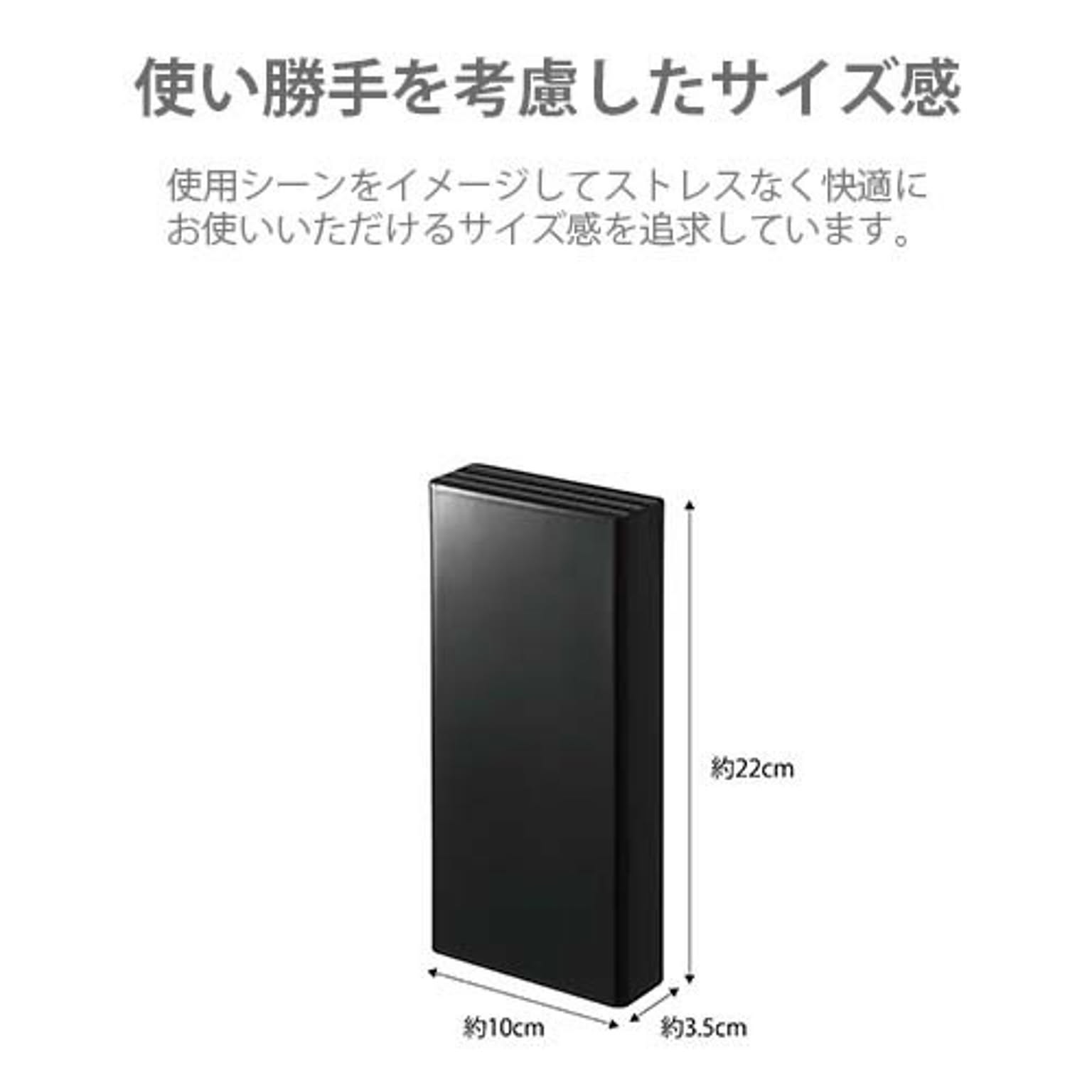 包丁スタンド
