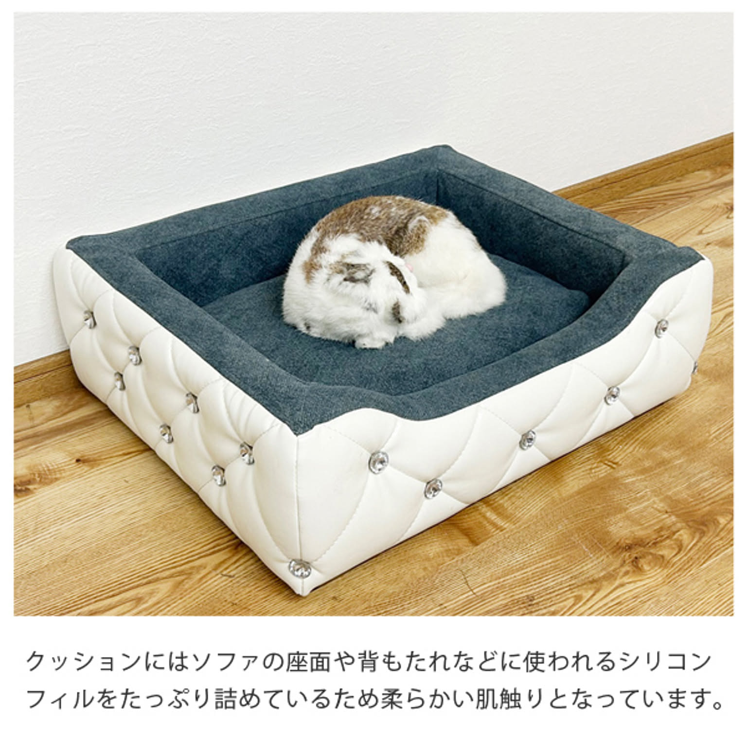 犬用インテリア・犬用家具