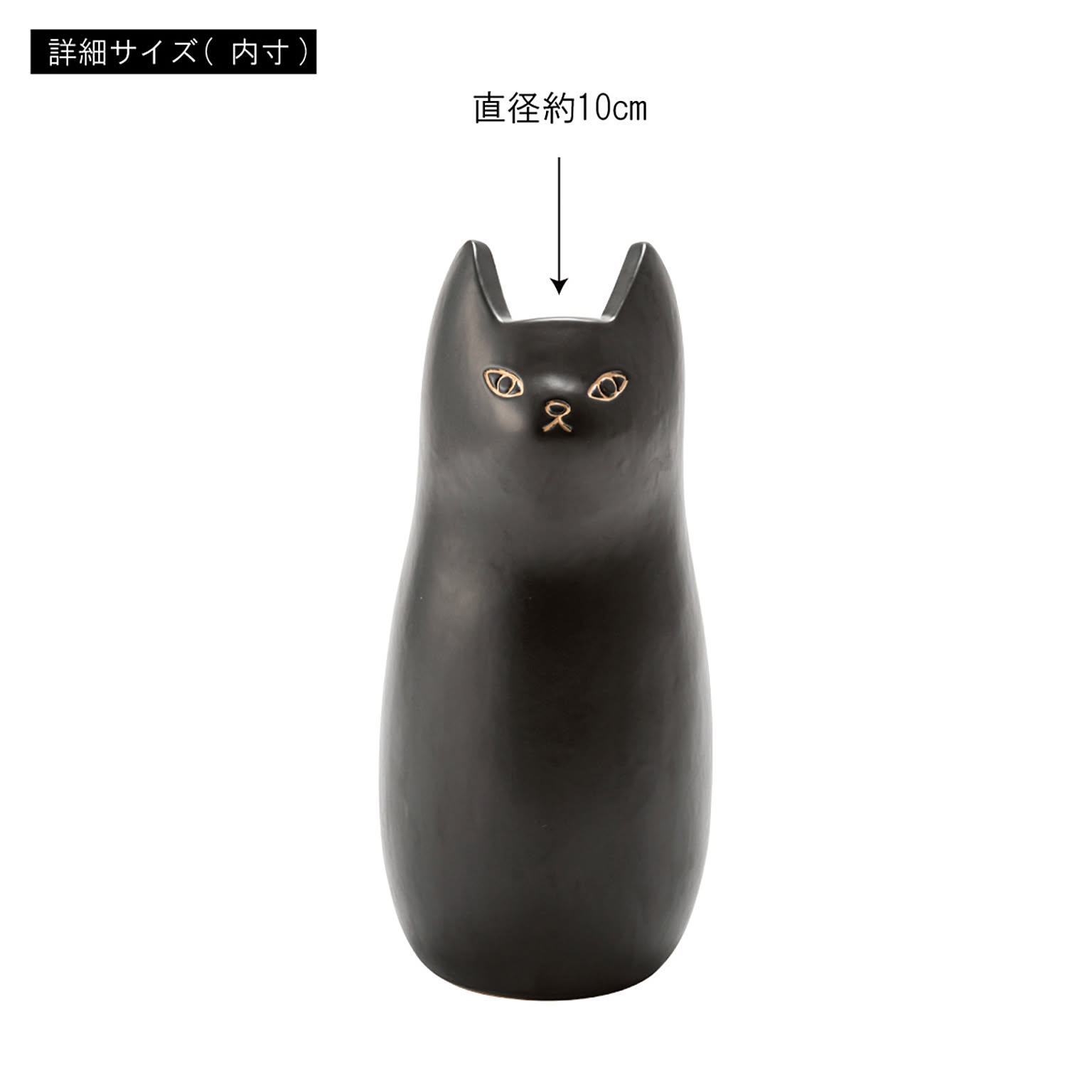 傘立て