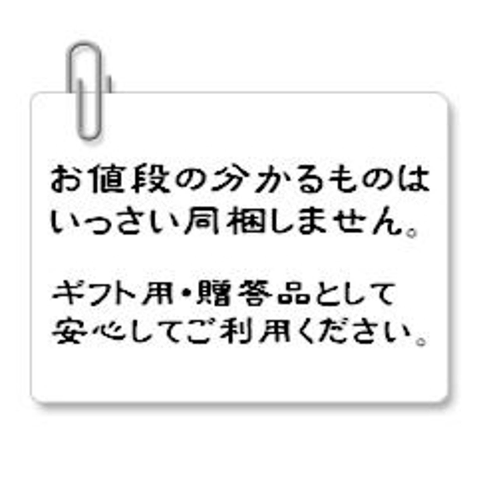 造花・アートフラワー