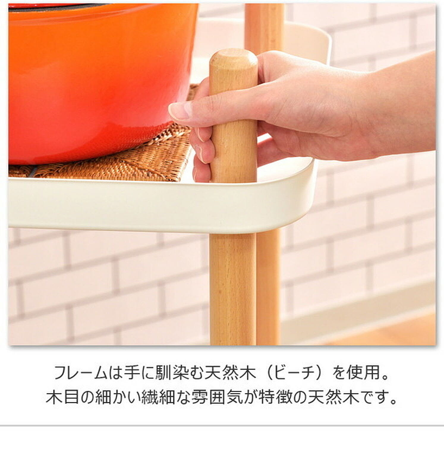 ワゴン